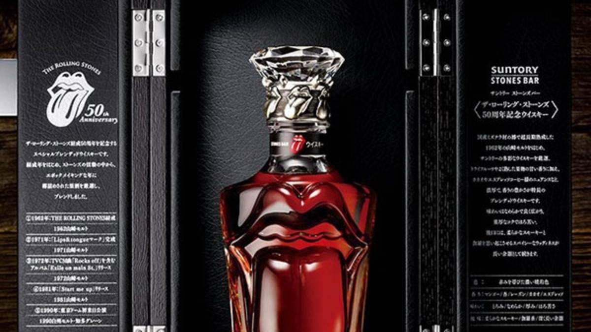 Edición limitada: lanzan el whisky para rollingas
