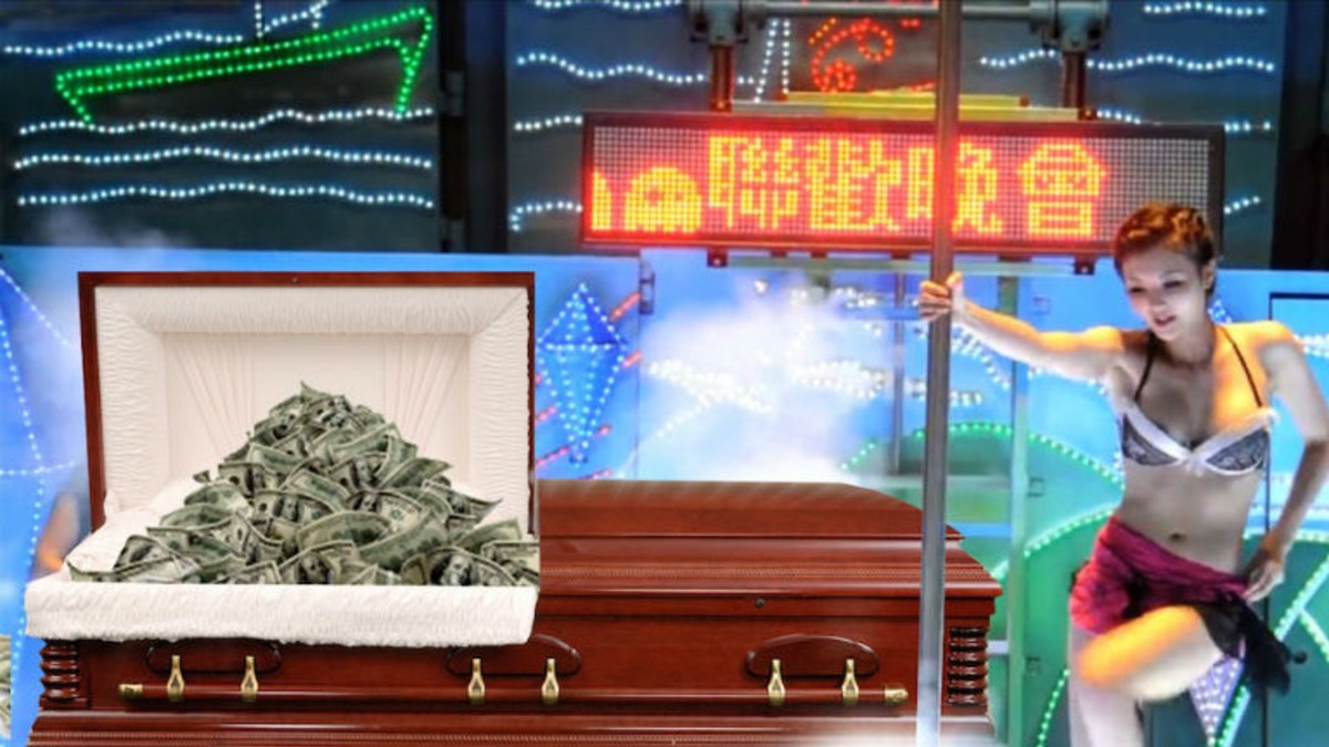 Los funerales eróticos que China quiere prohibir