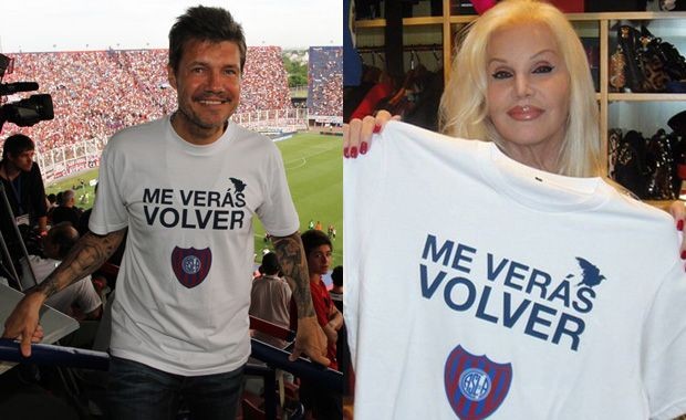 Susana se unió a su ¿rival? en la causa por el Cuervo