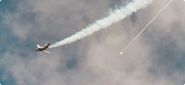 La Fuerza Aérea investigará casos de Ovnis