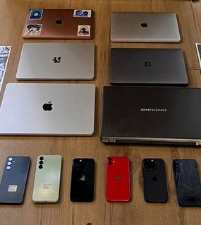 Cometían estafas virtuales, engañaron a 200 víctimas y les secuestraron 250.000 dólares